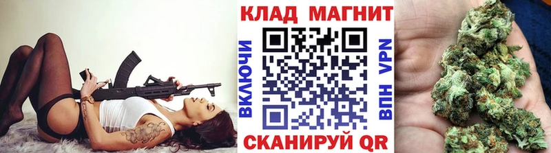 Купить АМФ  Галлюциногенные грибы  МЕФ  APVP  Конопля  ГАШ  Cocaine  Камбарка