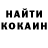 ГАШ hashish GHOST TAIGR