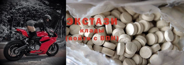 стаф Покров