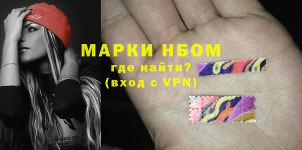первитин Пересвет