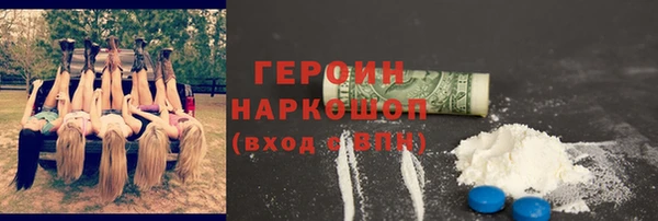 a pvp Покровск