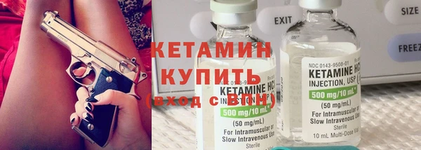 синтетический гашиш Пестово
