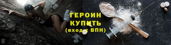2c-b Переславль-Залесский