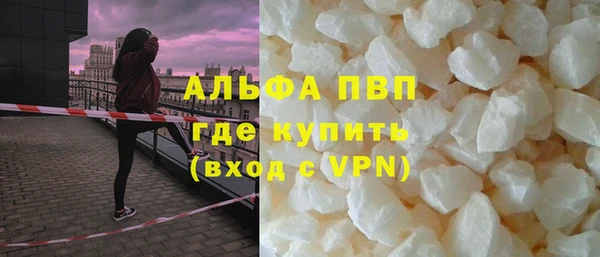 первитин Пересвет