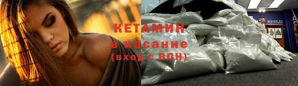 первитин Пересвет