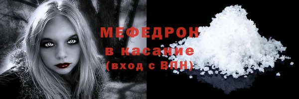 2c-b Переславль-Залесский