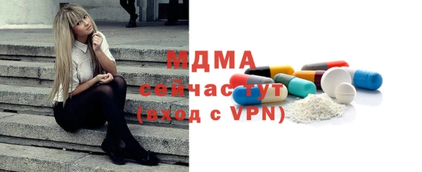 2c-b Переславль-Залесский