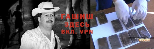 первитин Пересвет