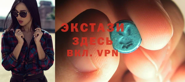 2c-b Переславль-Залесский