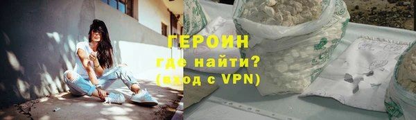 первитин Пересвет