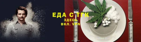 2c-b Переславль-Залесский