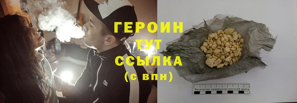 2c-b Переславль-Залесский