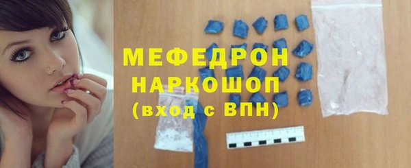 2c-b Переславль-Залесский