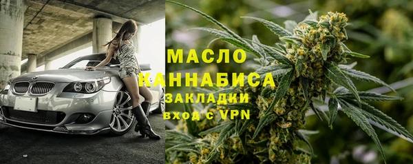 первитин Пересвет