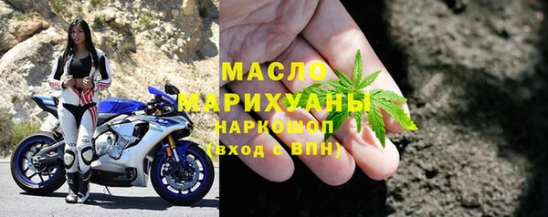 2c-b Переславль-Залесский