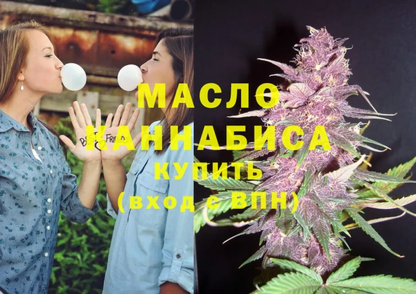 стаф Покров