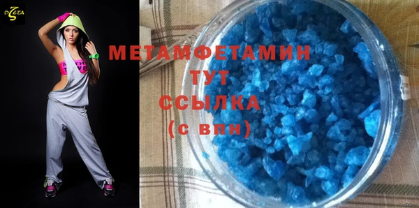 a pvp Покровск