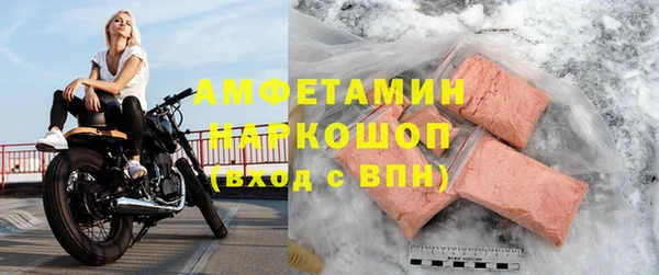 2c-b Переславль-Залесский