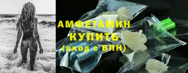 2c-b Переславль-Залесский