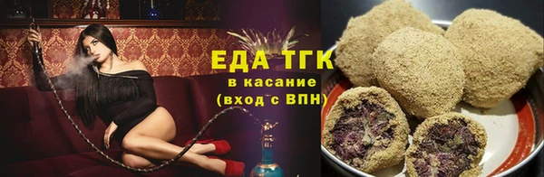 2c-b Переславль-Залесский