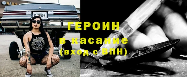 a pvp Покровск