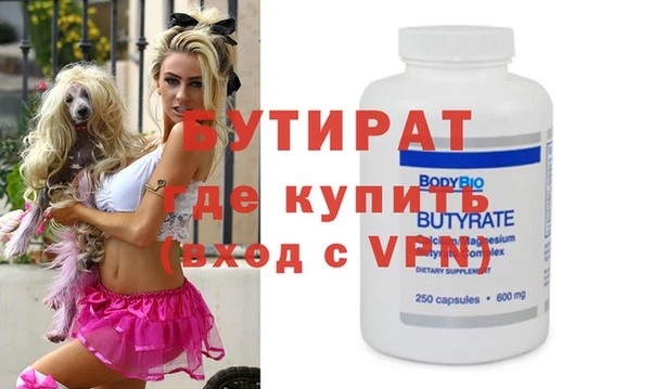 первитин Пересвет