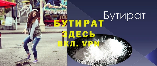 первитин Пересвет