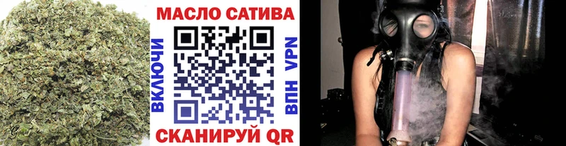 Купить где  Камбарка  ТГК гашишное масло 