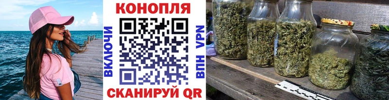 Купить где  Камбарка  Каннабис MAZAR 